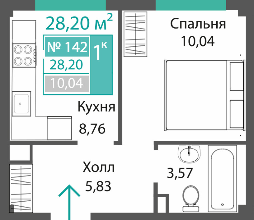 Планировка: 1-комнатная · 28,2 м²