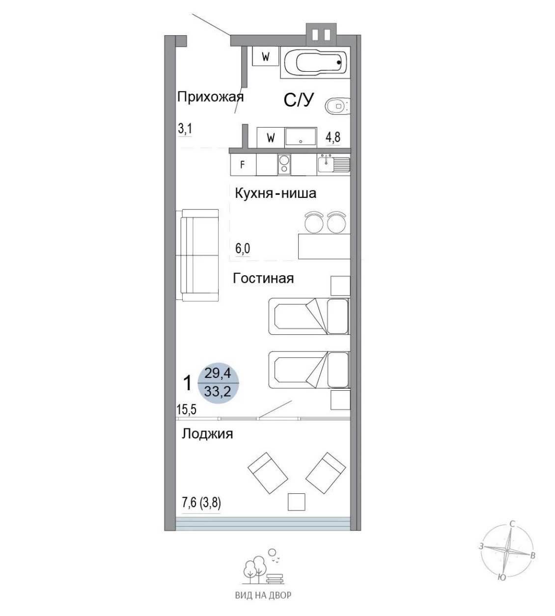 Планировка: Студия · 33,2 м²