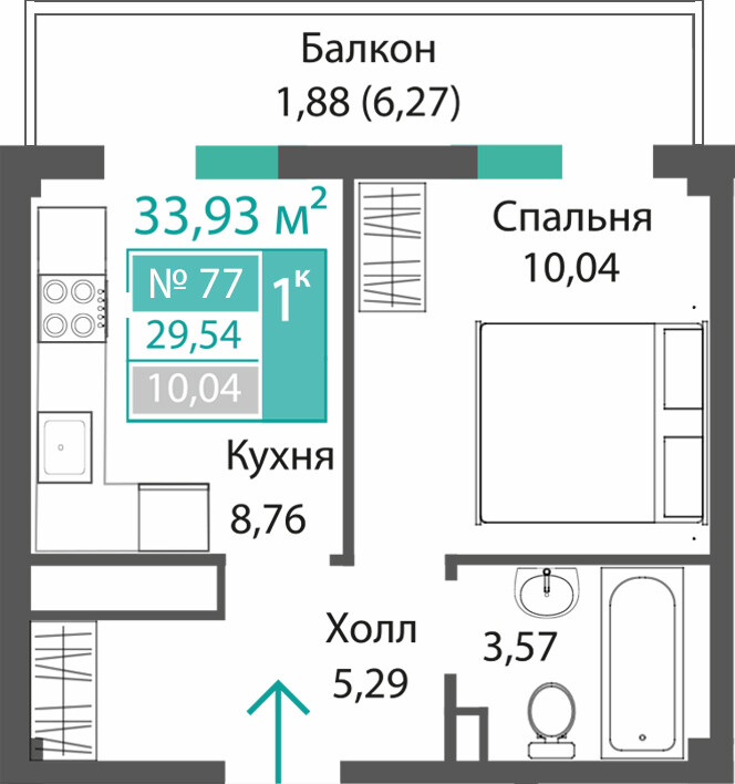 Планировка: 1-комнатная · 29,54 м²