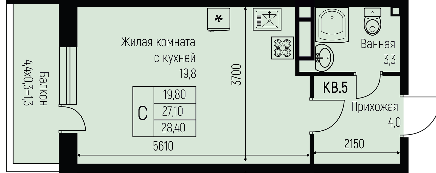 Планировка: Студия · 28,4 м²