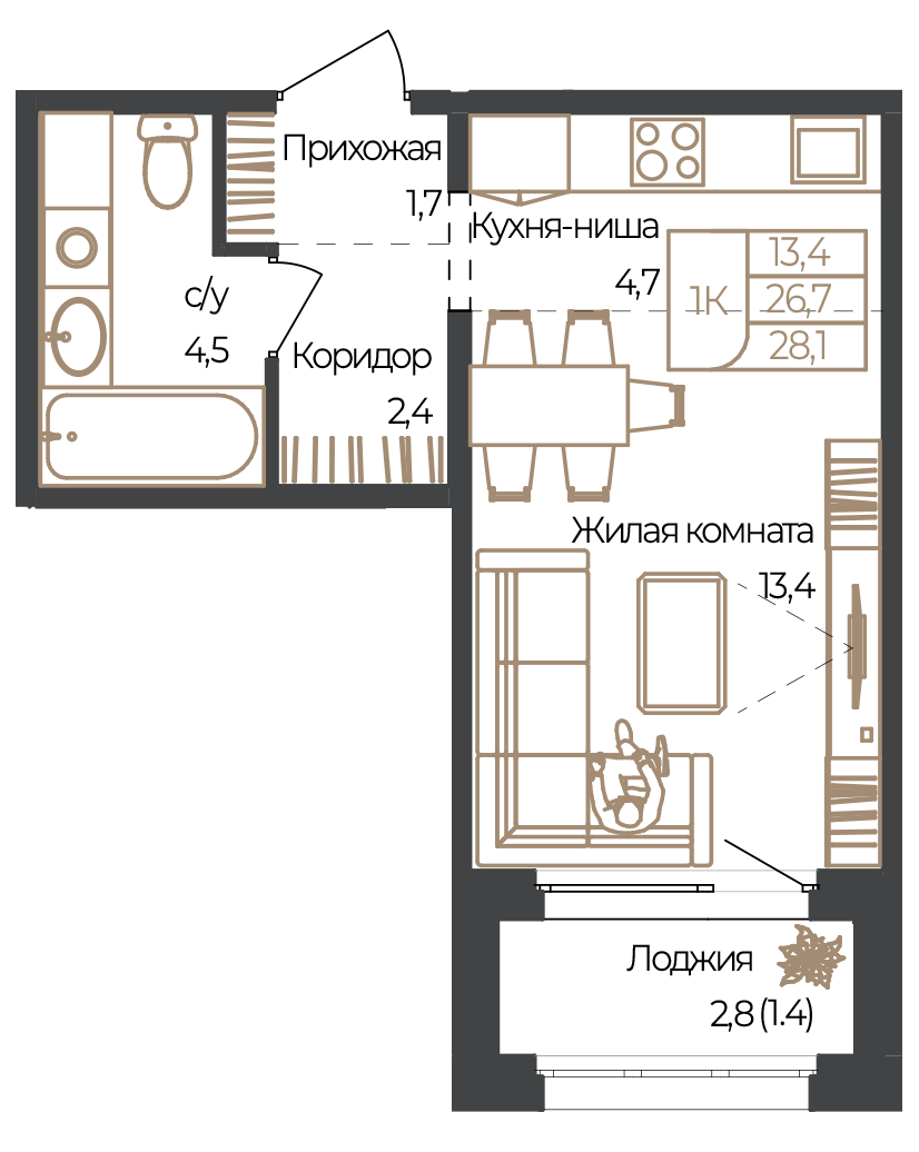 Планировка: 1-комнатная · 28,1 м²