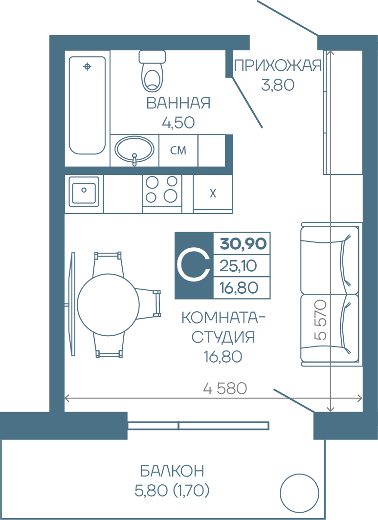 Планировка: Студия · 26,8 м²