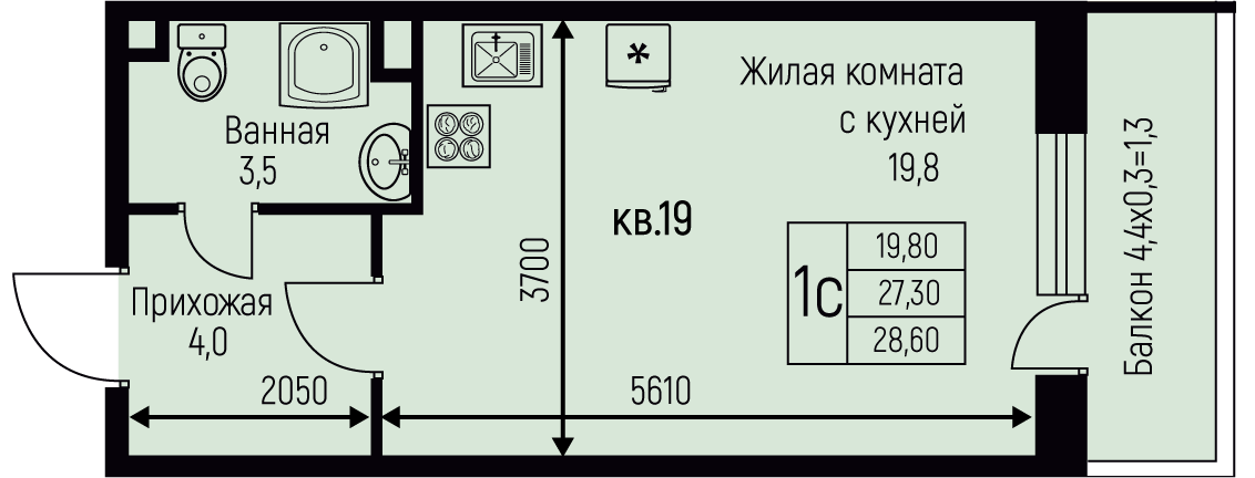 Планировка: Студия · 28,6 м²