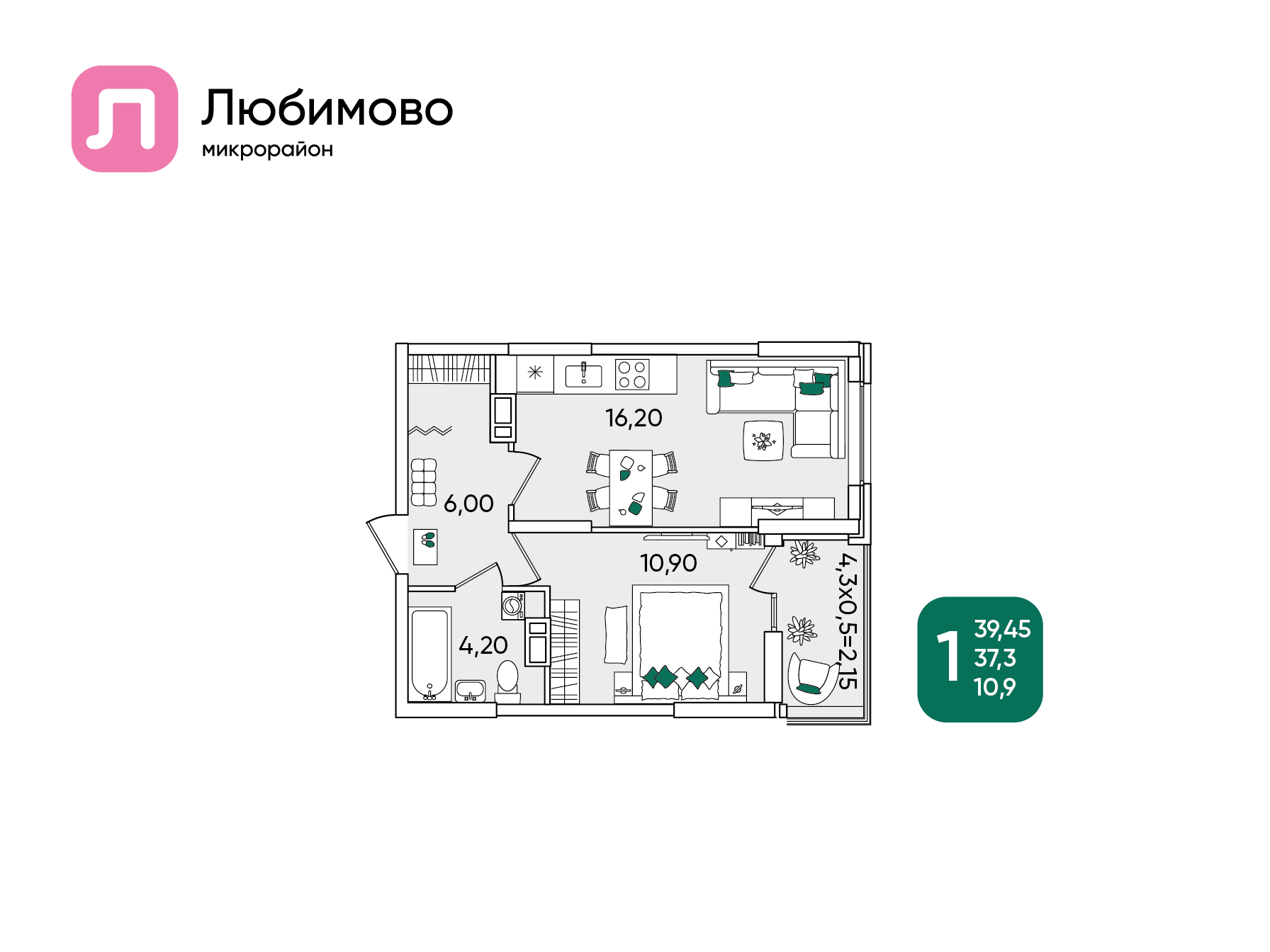 Планировка: Лот · 39,45 м²