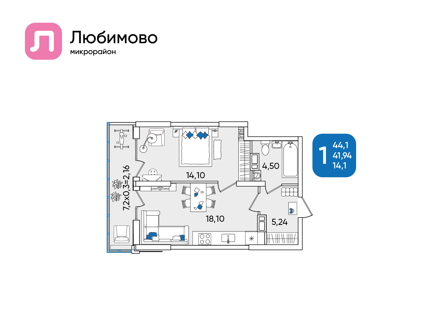 Планировка: Лот · 44,1 м²