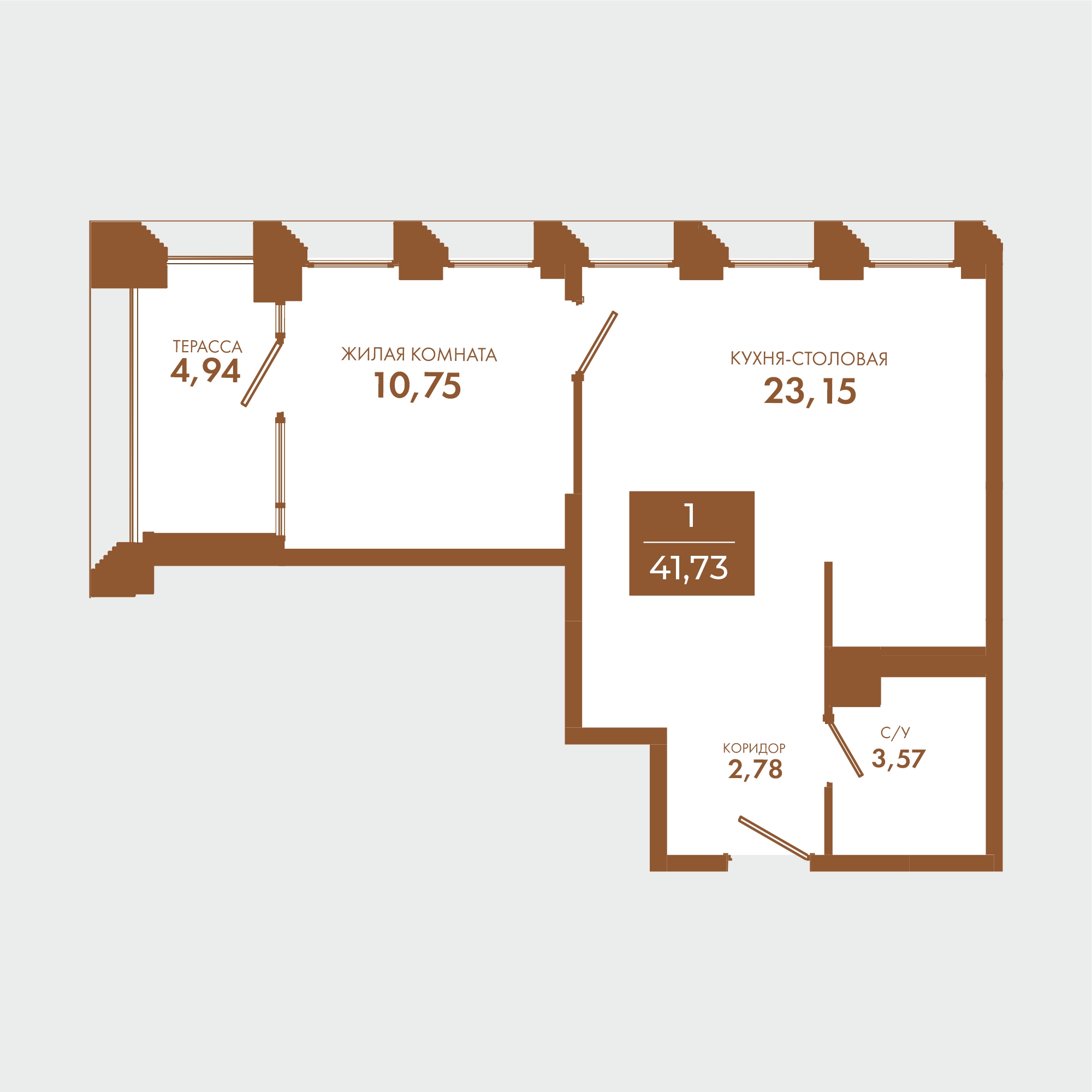Планировка: 1-комнатная · 41,73 м²