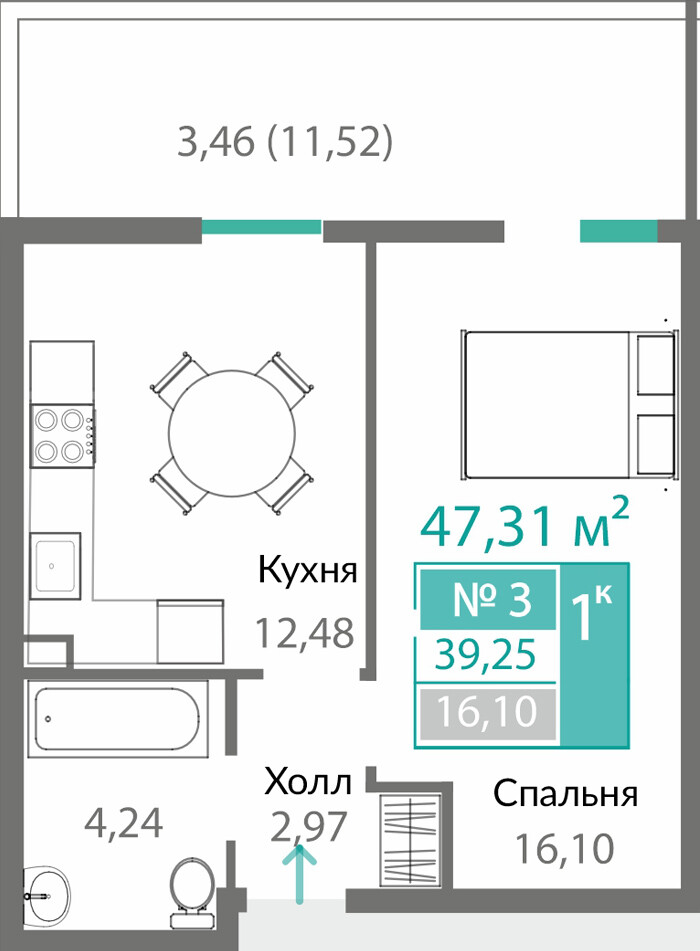 Планировка: 1-комнатная · 39,25 м²