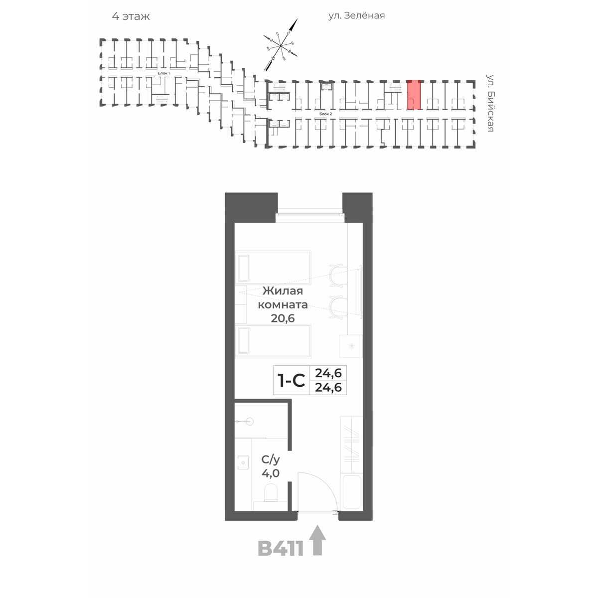 Планировка: Лот · 24,6 м²