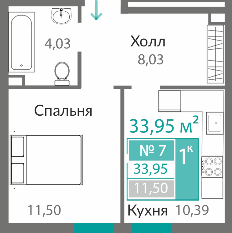 Планировка: 1-комнатная · 33,95 м²