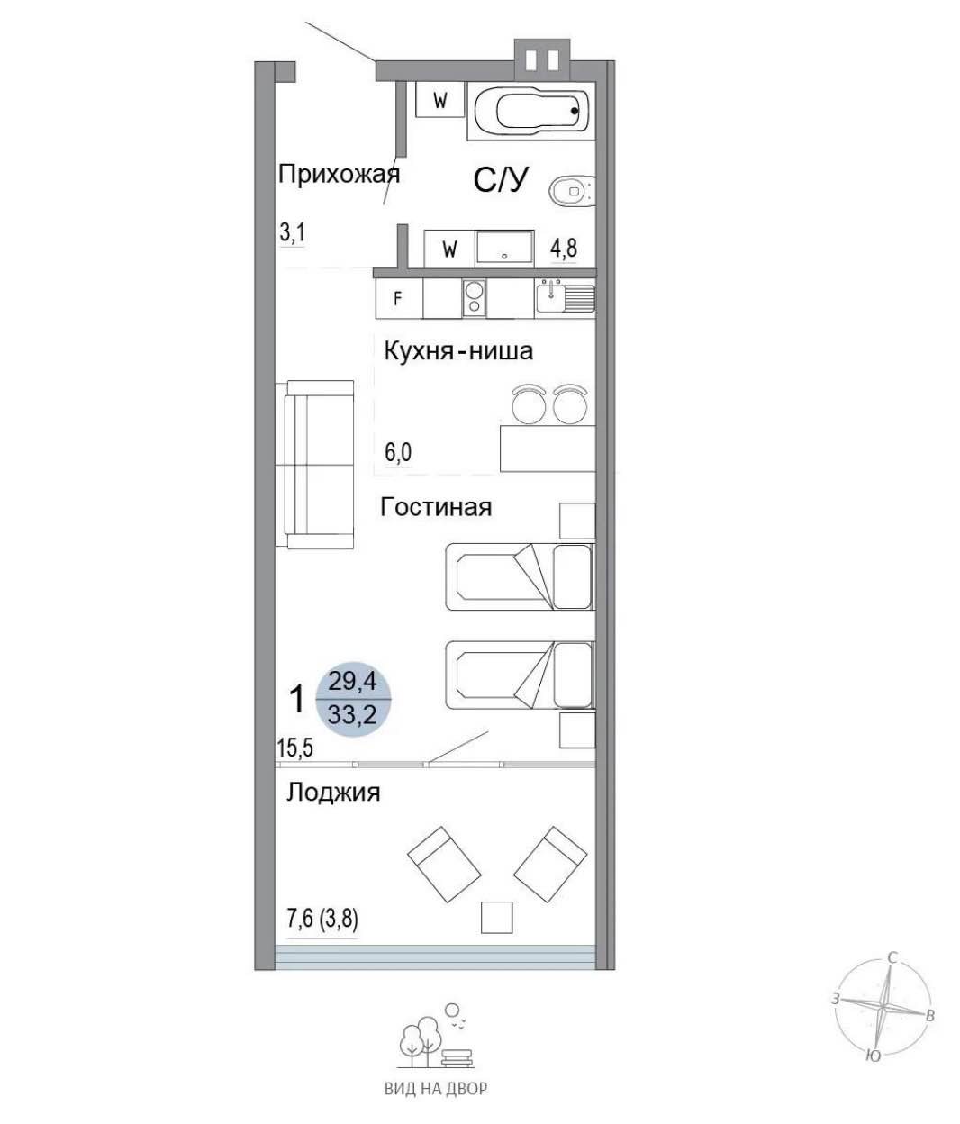 Планировка: Студия · 33,2 м²