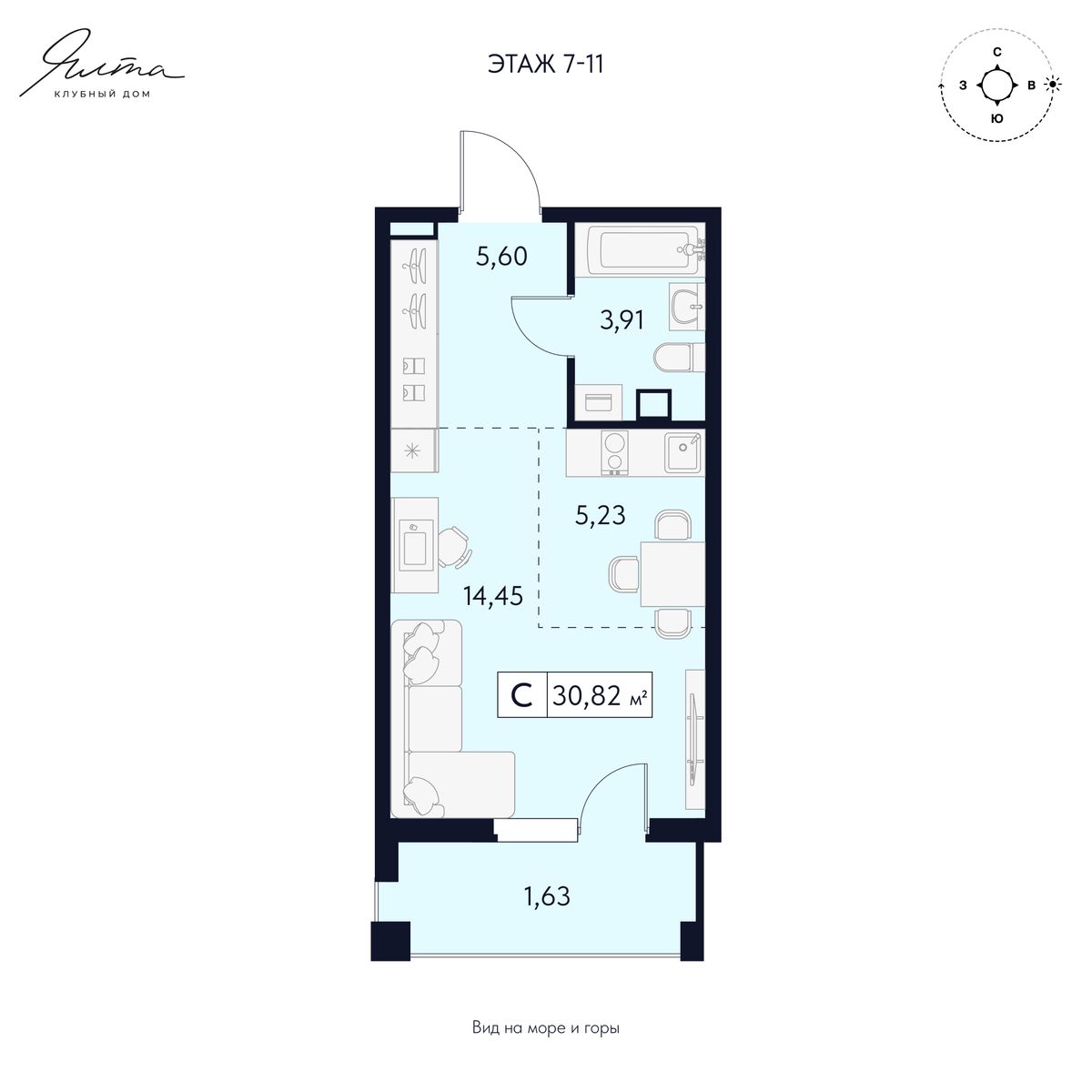 Планировка: Лот · 30,94 м²