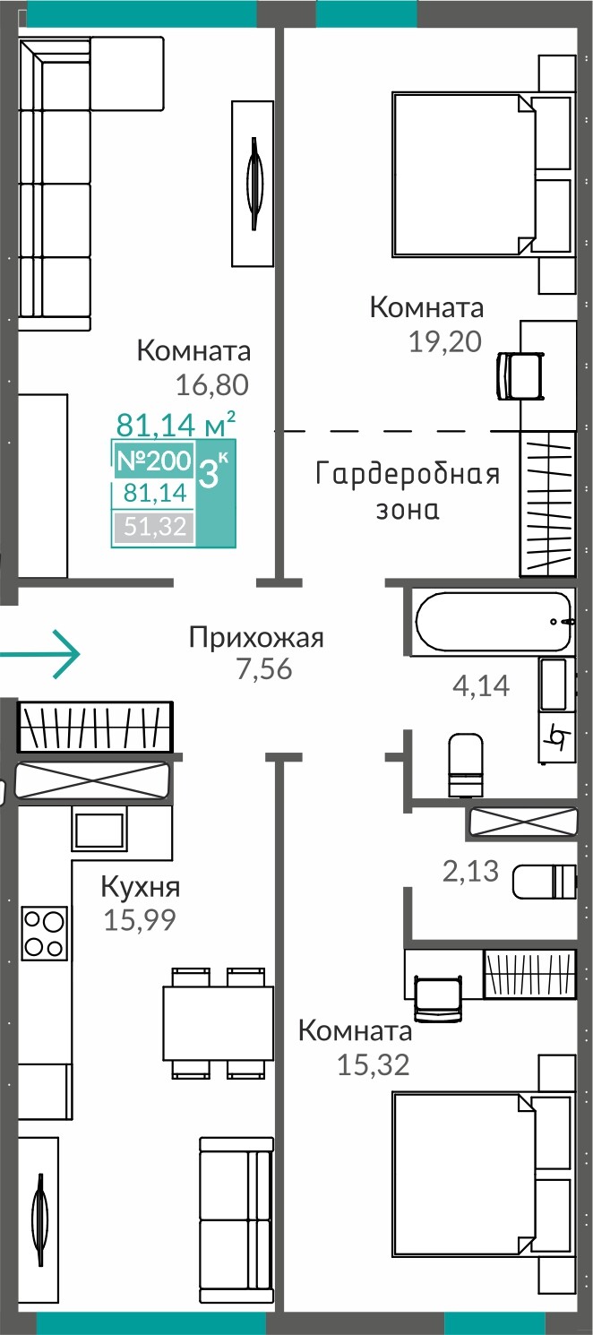 Планировка: 3-комнатная · 81,14 м²