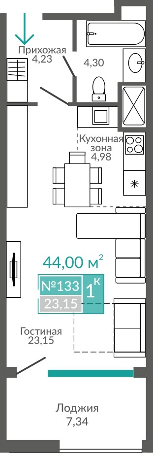 Планировка: Студия · 44 м²