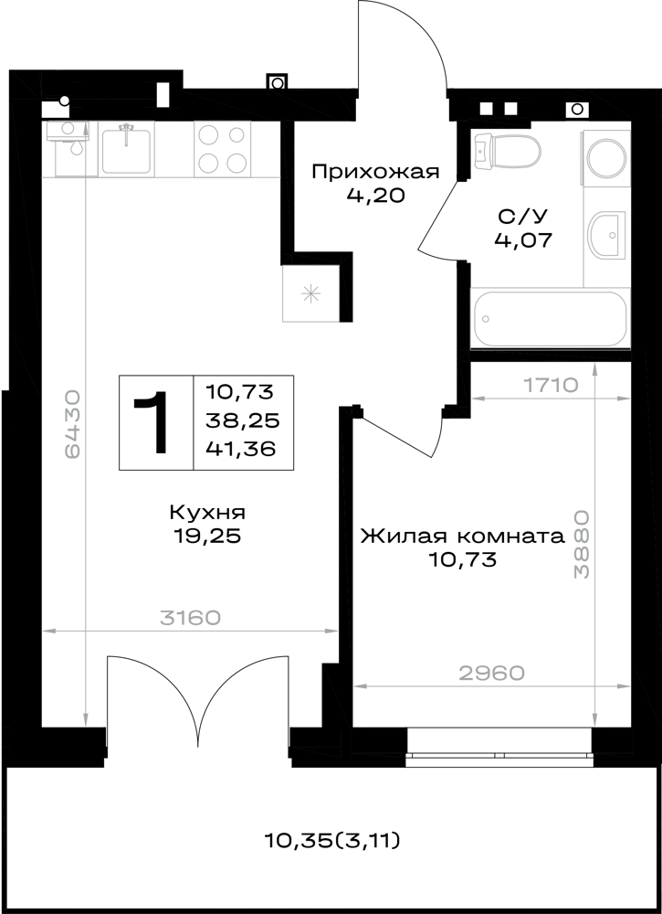 Планировка: 1-комнатная · 41,36 м²