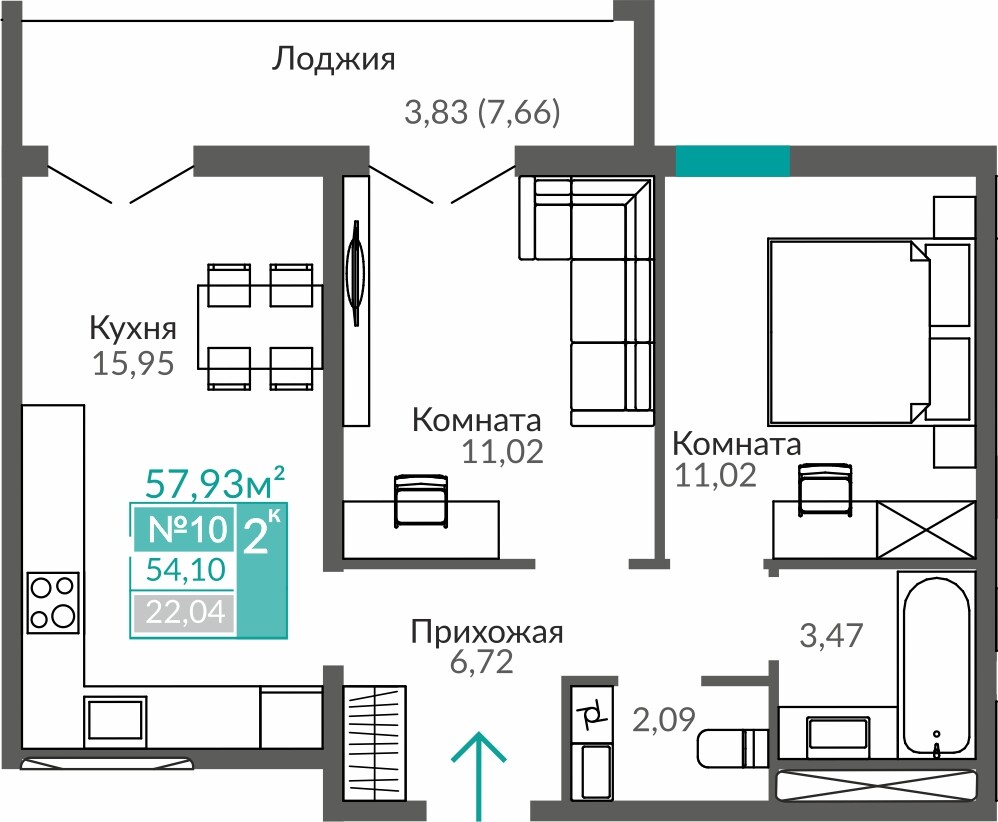Планировка: 2-комнатная · 54,1 м²