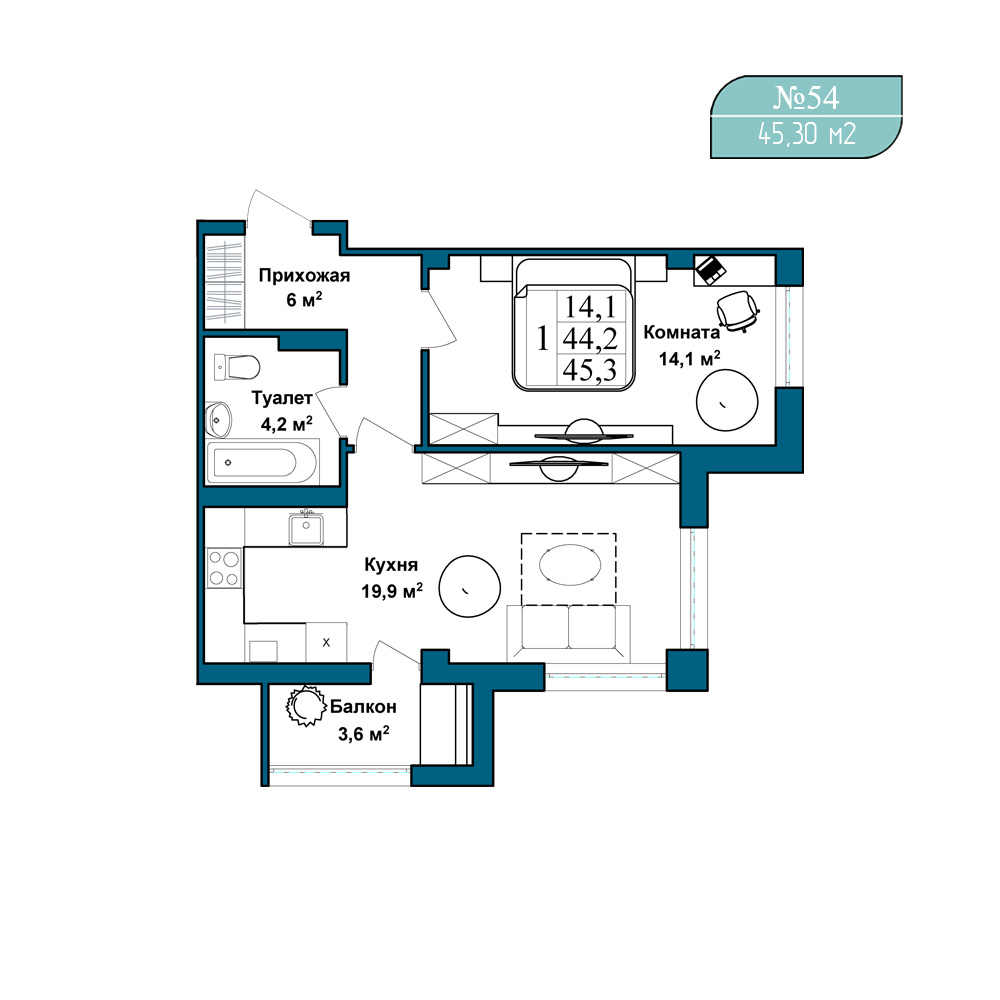 Планировка: 1-комнатная · 45,3 м²