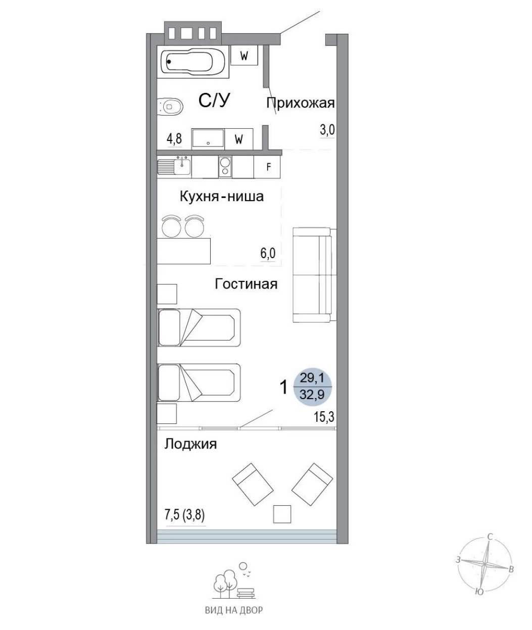 Планировка: Студия · 32,9 м²