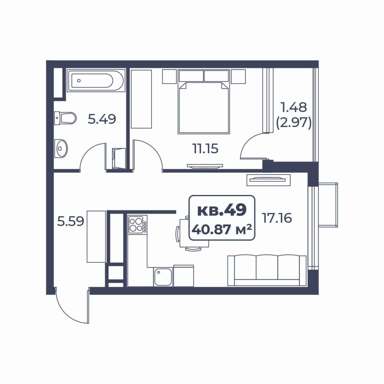 Планировка: 1-комнатная · 40,87 м²