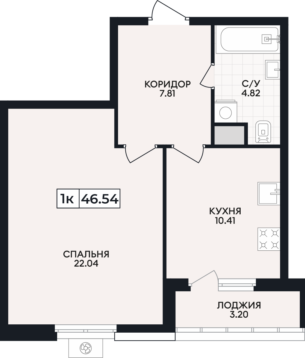 Планировка: 1-комнатная · 46,54 м²