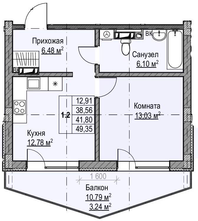 Планировка: 1-комнатная · 41,8 м²