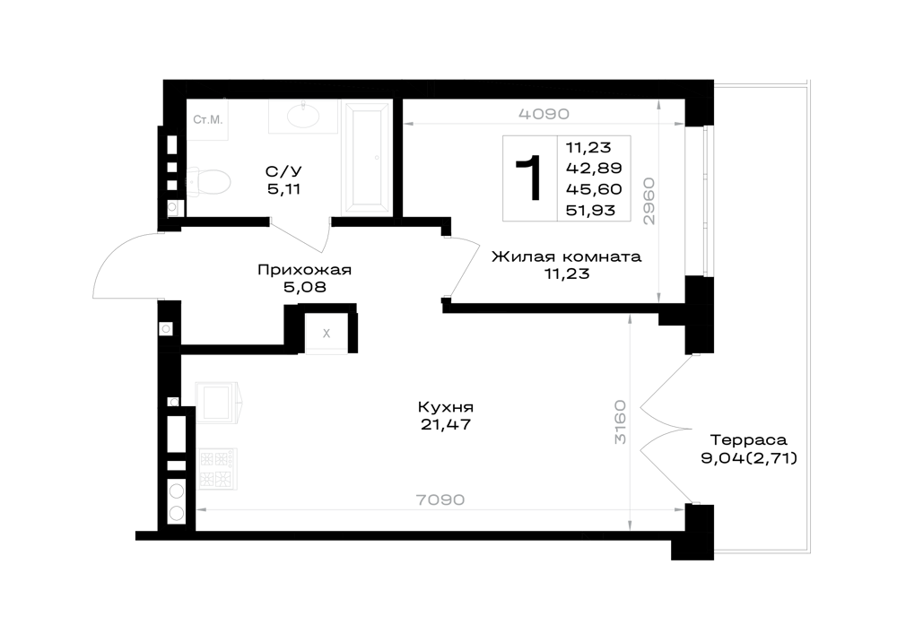 Планировка: 1-комнатная · 45,6 м²