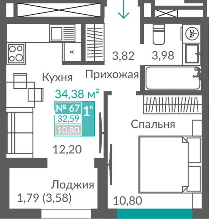Планировка: 1-комнатная · 32,59 м²