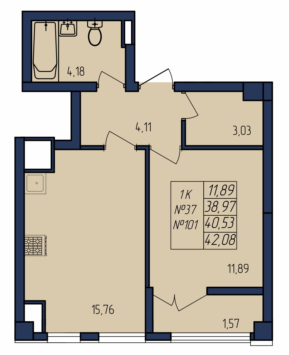 Планировка: 1-комнатная · 40,52 м²