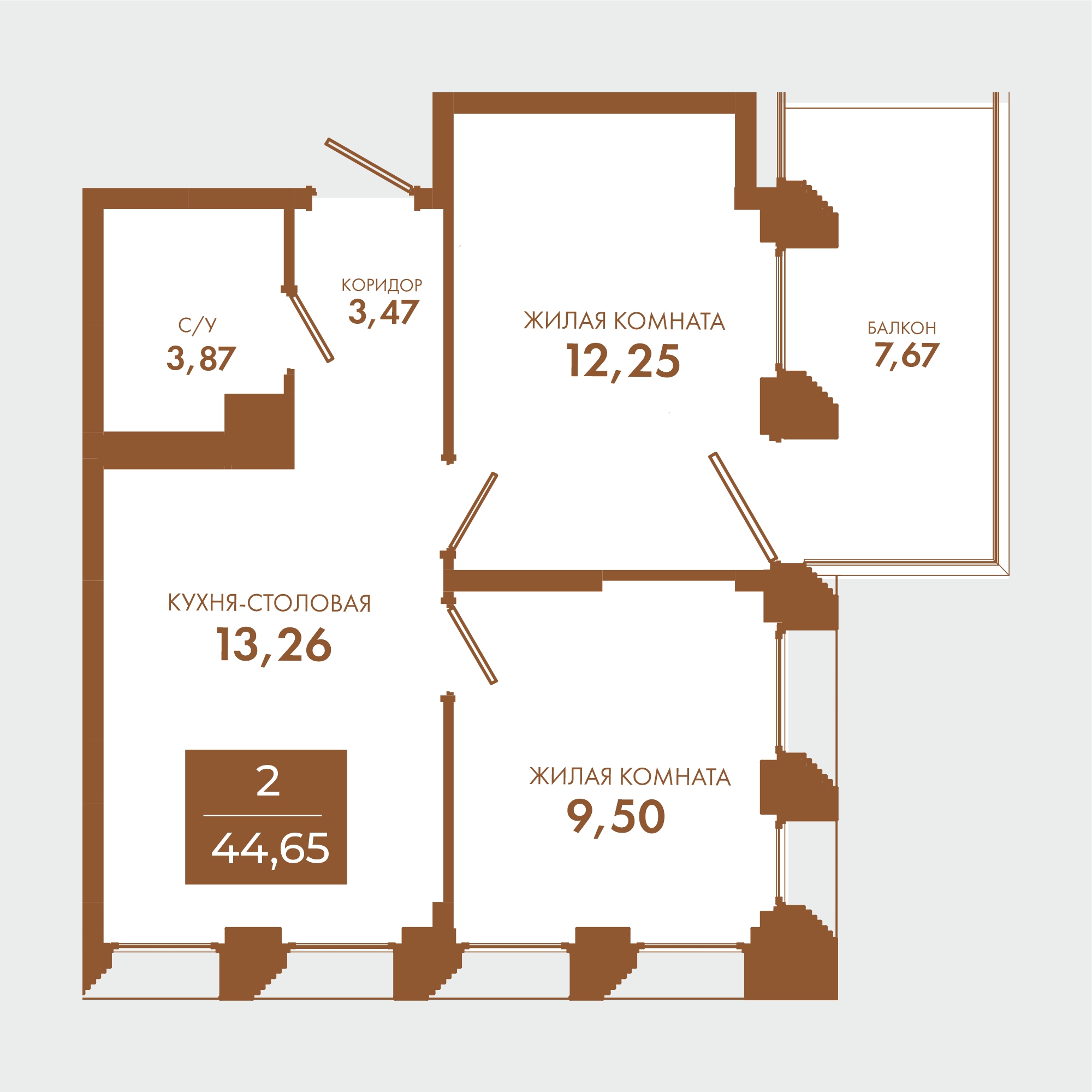 Планировка: 2-комнатная · 44,65 м²