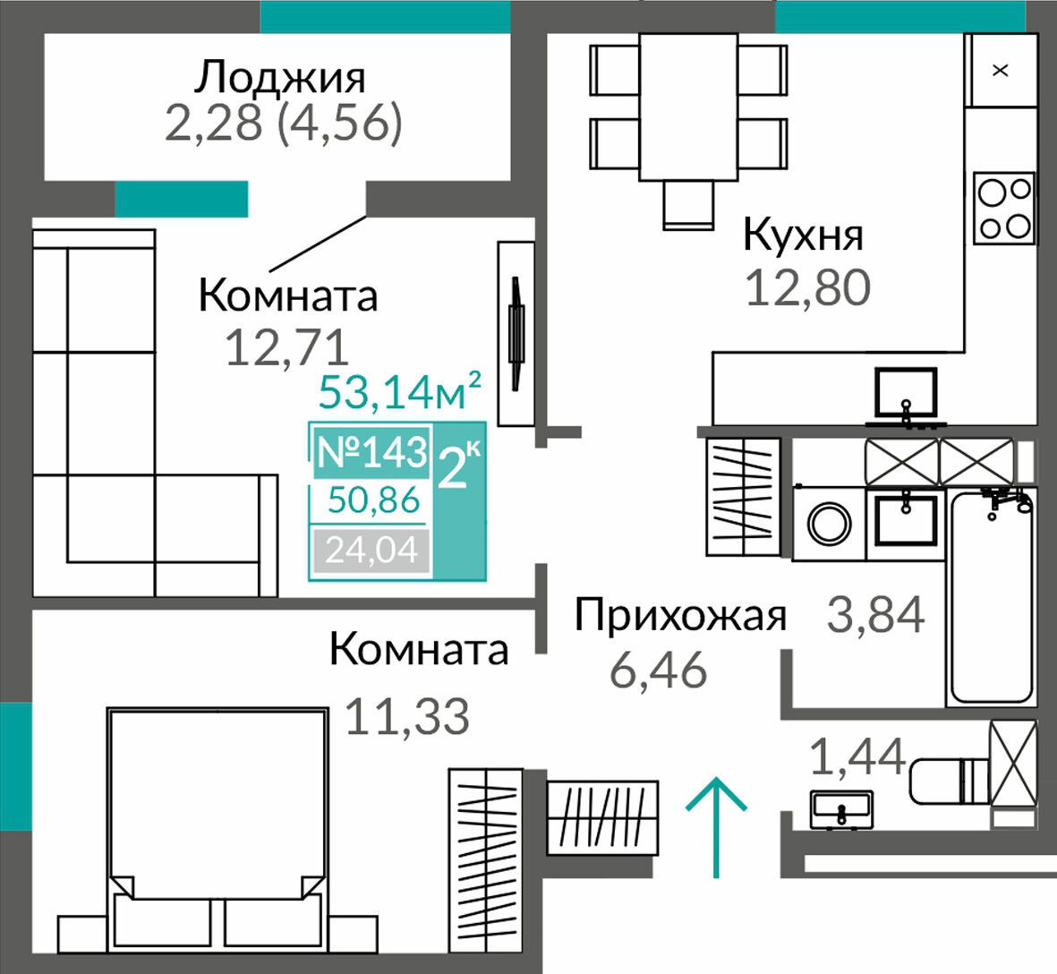 Планировка: 2-комнатная · 50,86 м²