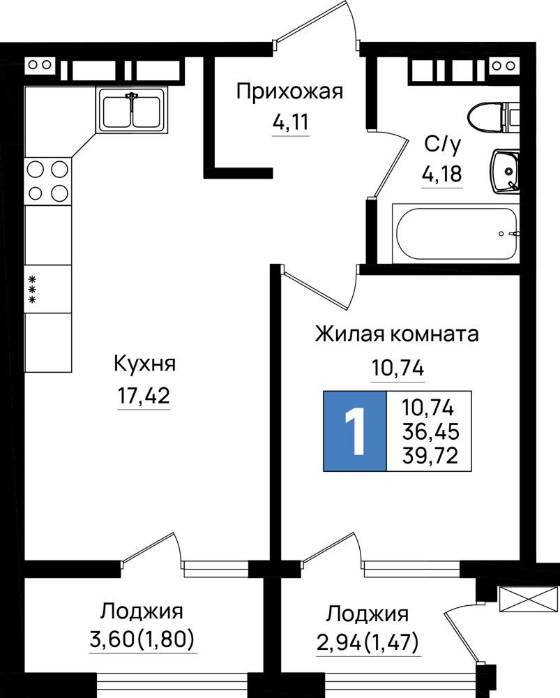 Планировка: 1-комнатная · 39,72 м²