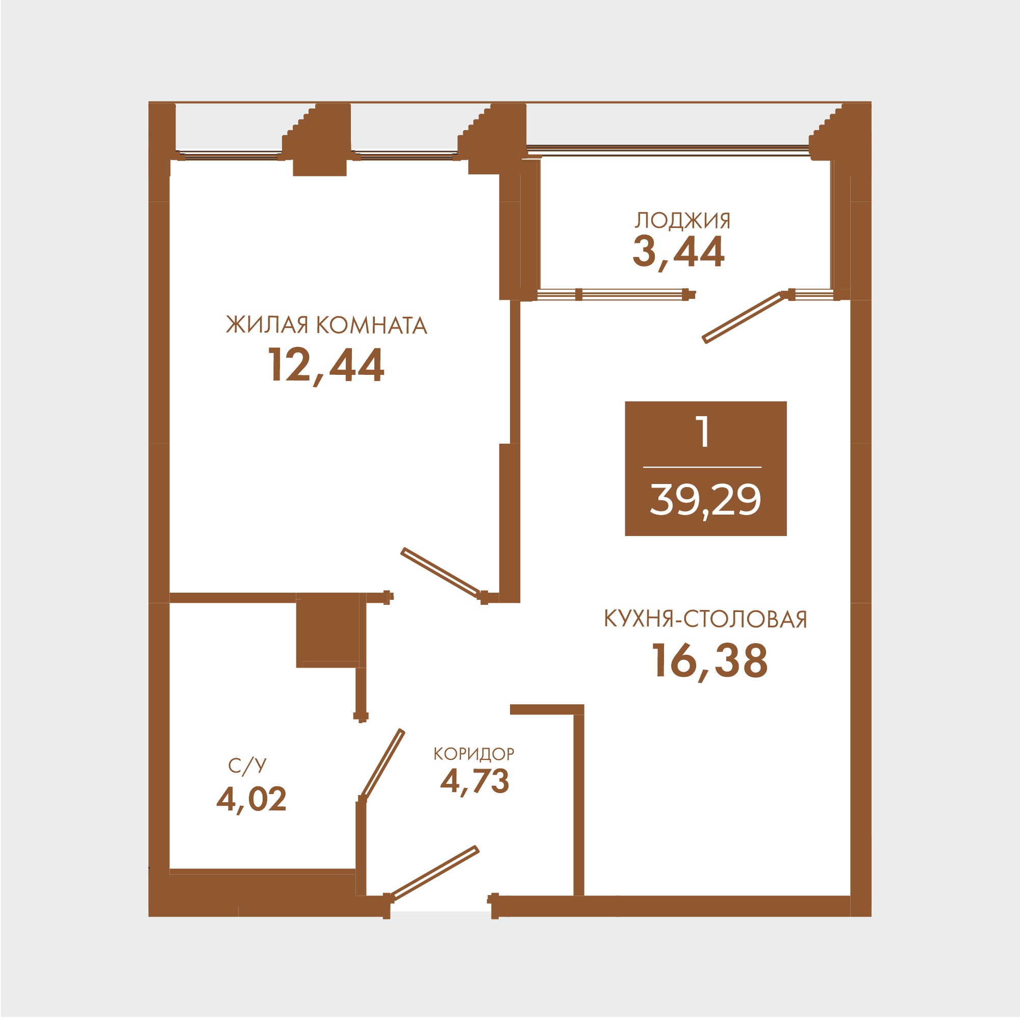 Планировка: 1-комнатная · 39,29 м²