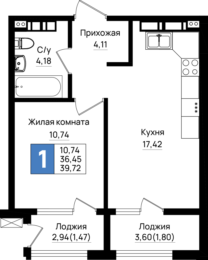 Планировка: 1-комнатная · 39,72 м²
