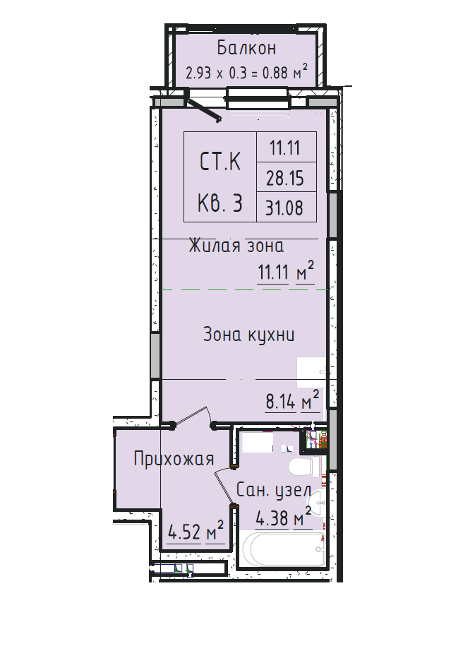 Планировка: Лот · 28,97 м²