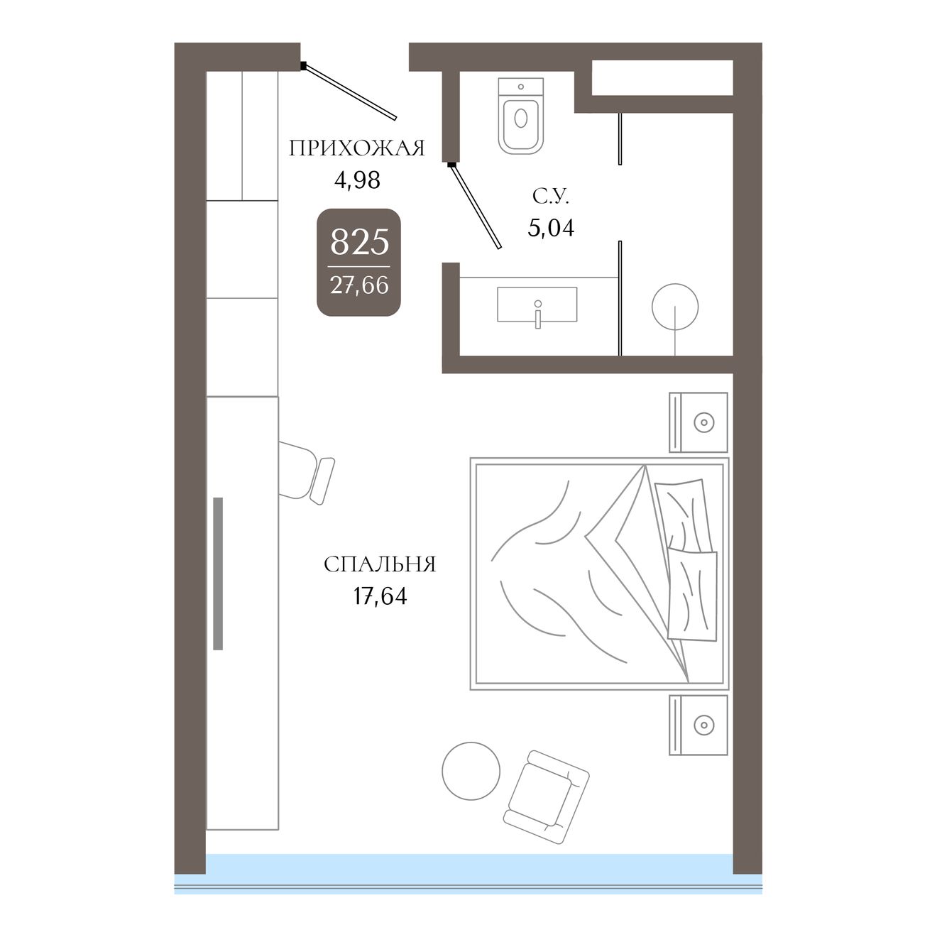 Планировка: Апартаменты · 27,66 м²