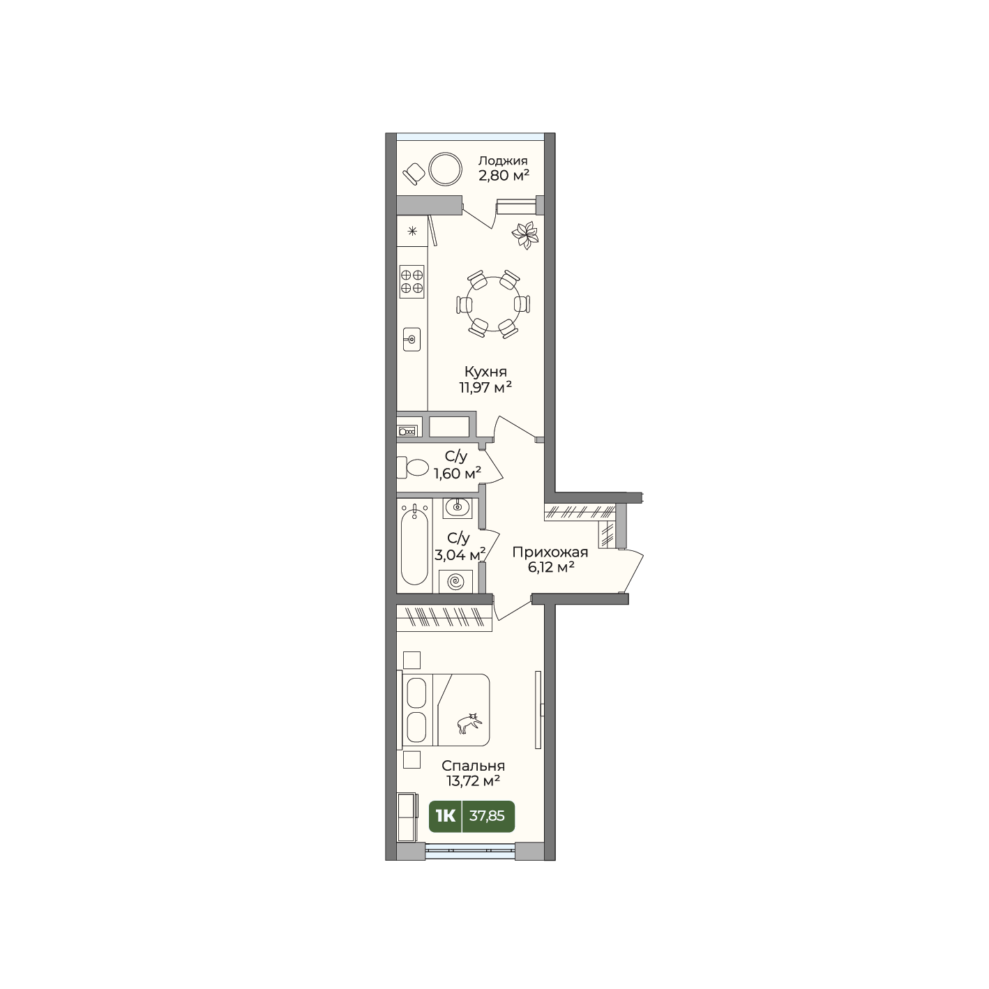 Планировка: 1-комнатная · 37,85 м²