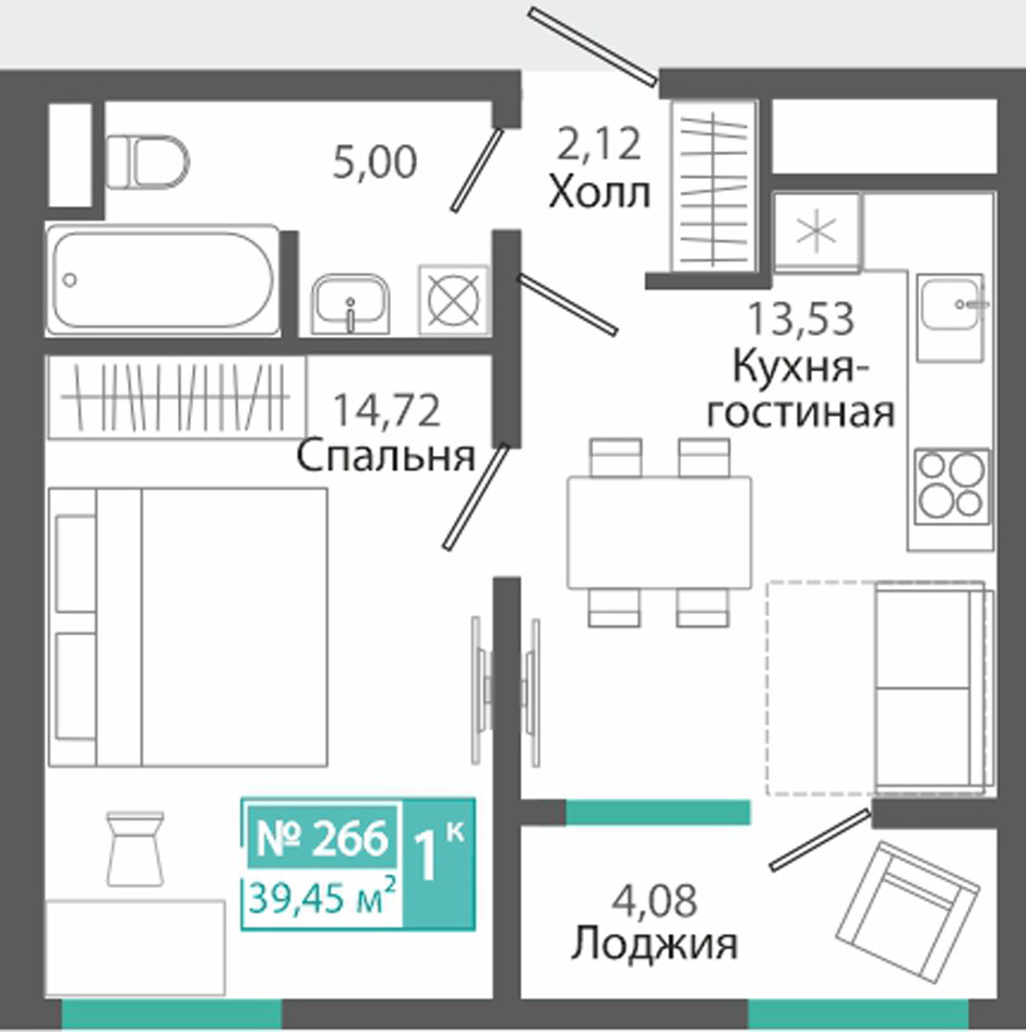 Планировка: 1-комнатная · 39,45 м²