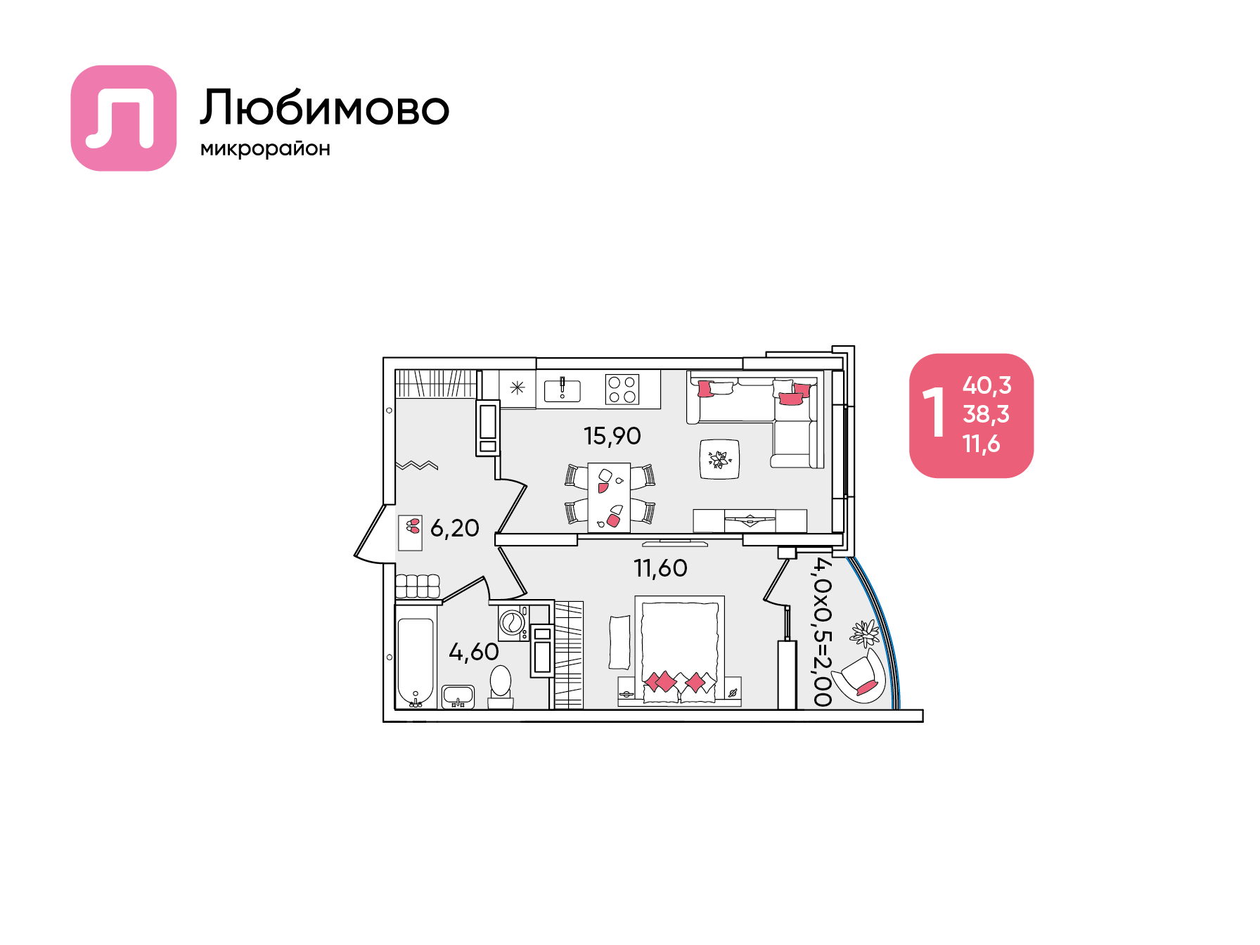 Планировка: Лот · 40,3 м²