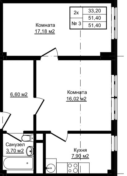 Планировка: 2-комнатная · 51,4 м²