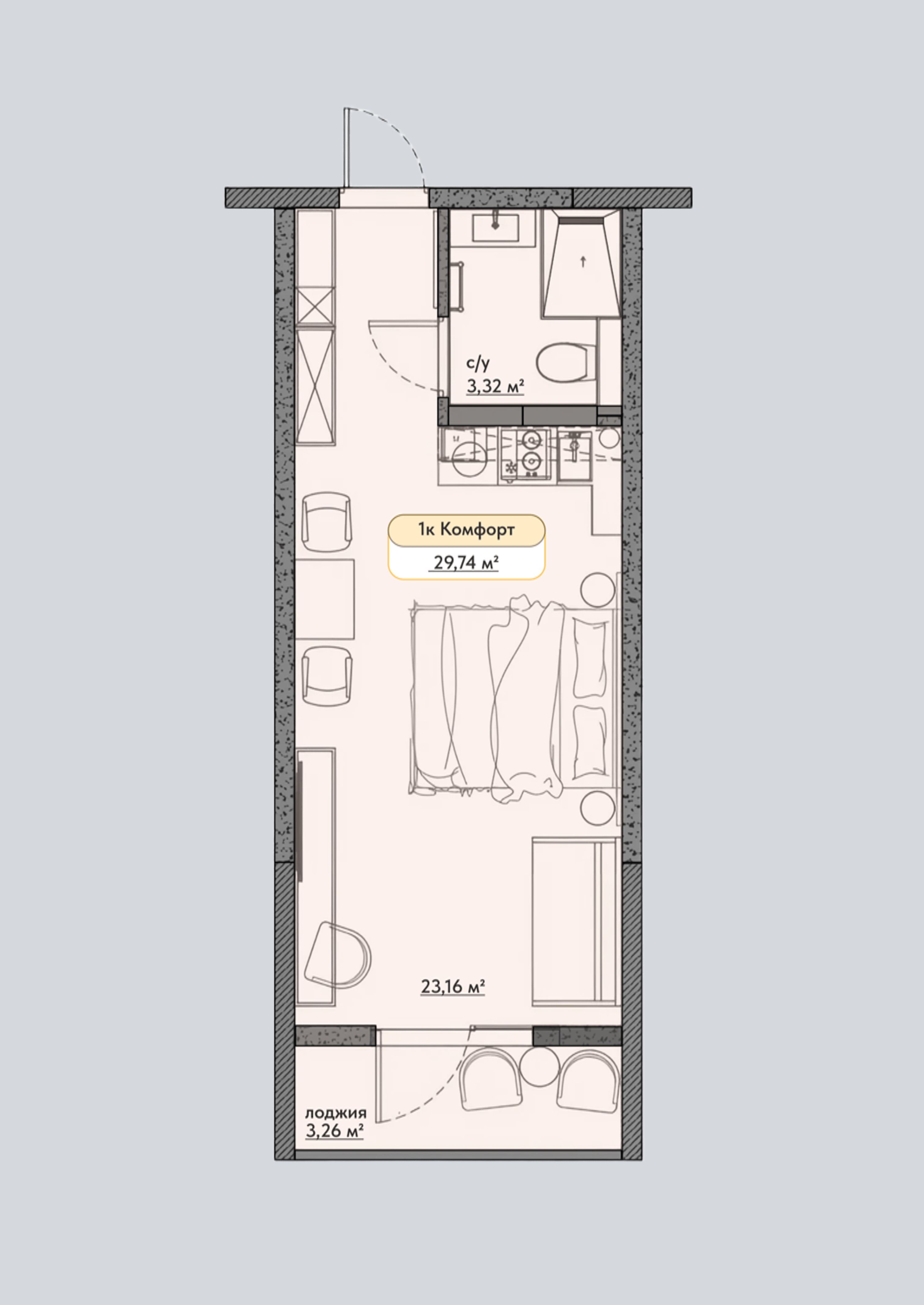 Планировка: Студия · 29,74 м²