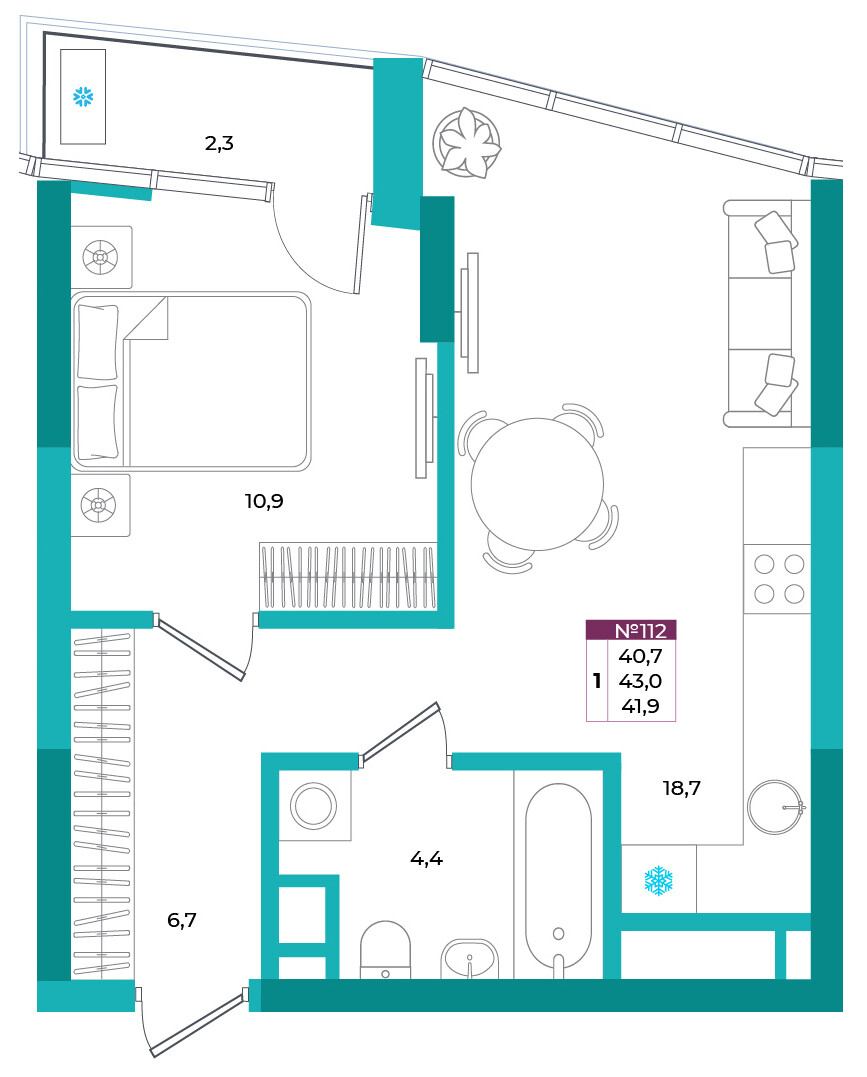 Планировка: 1-комнатная · 41,9 м²