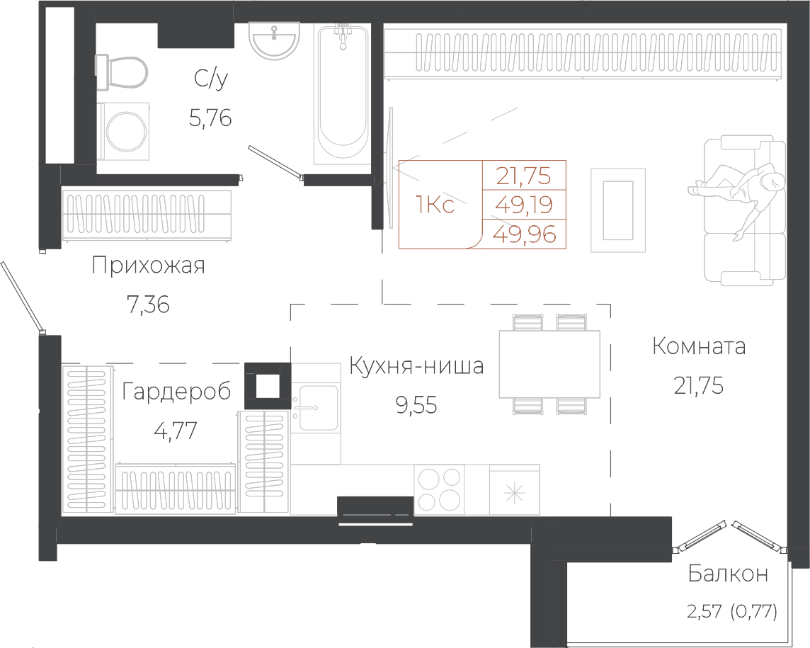 Планировка: Лот · 49,96 м²