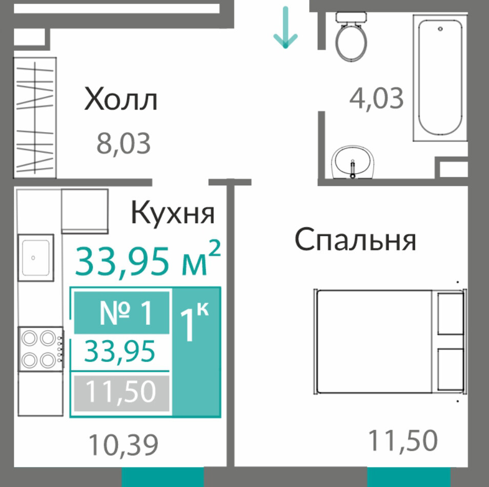 Планировка: 1-комнатная · 33,95 м²