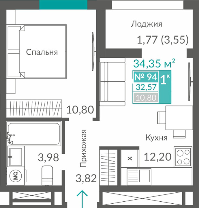 Планировка: 1-комнатная · 32,57 м²