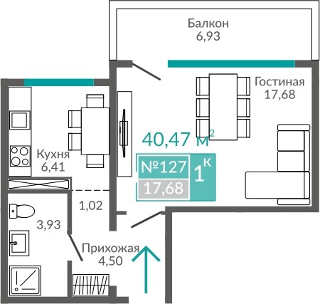 Планировка: 1-комнатная · 40,47 м²