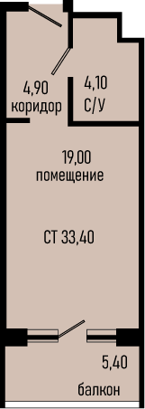 Планировка: Студия · 33,4 м²