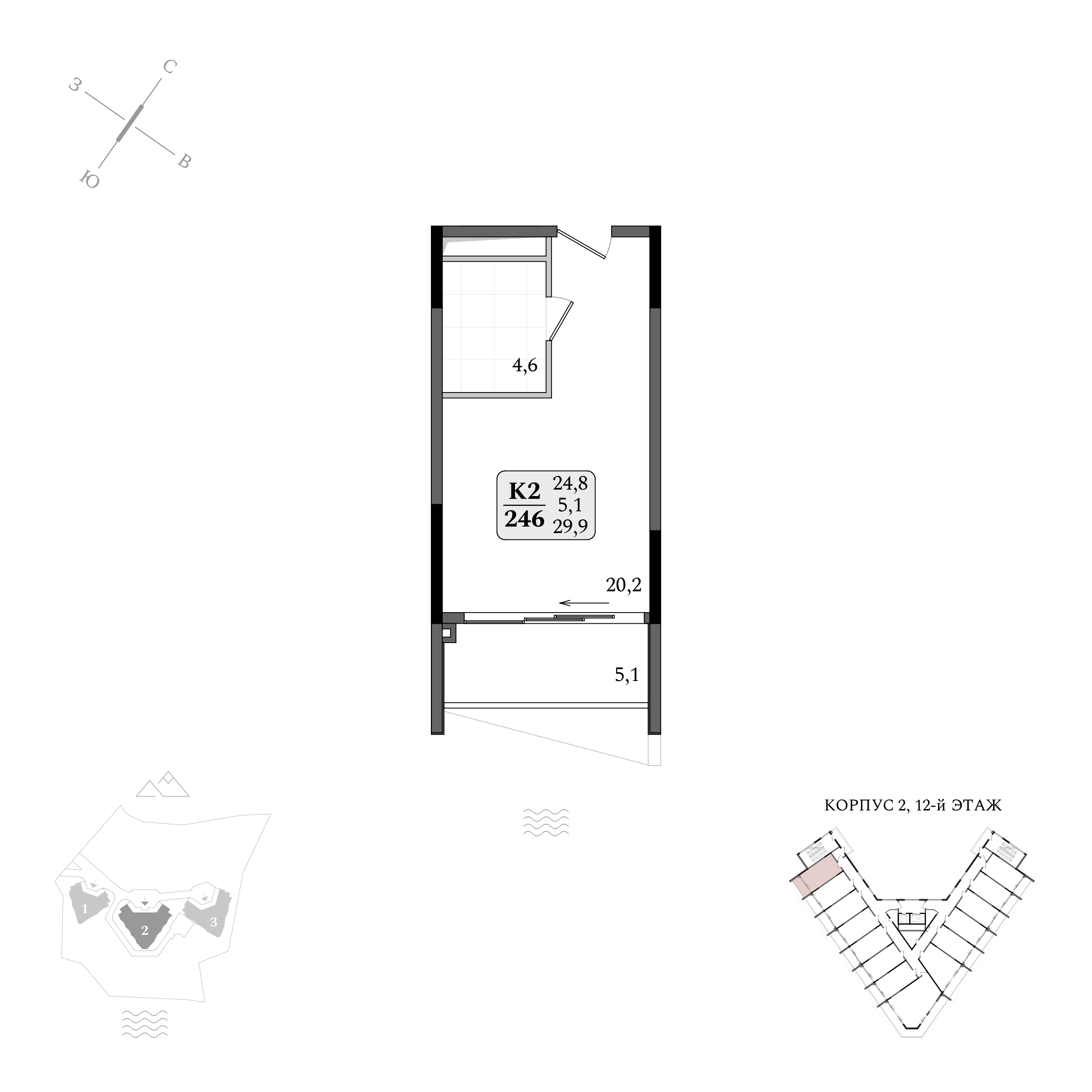 Планировка: Студия · 29,9 м²