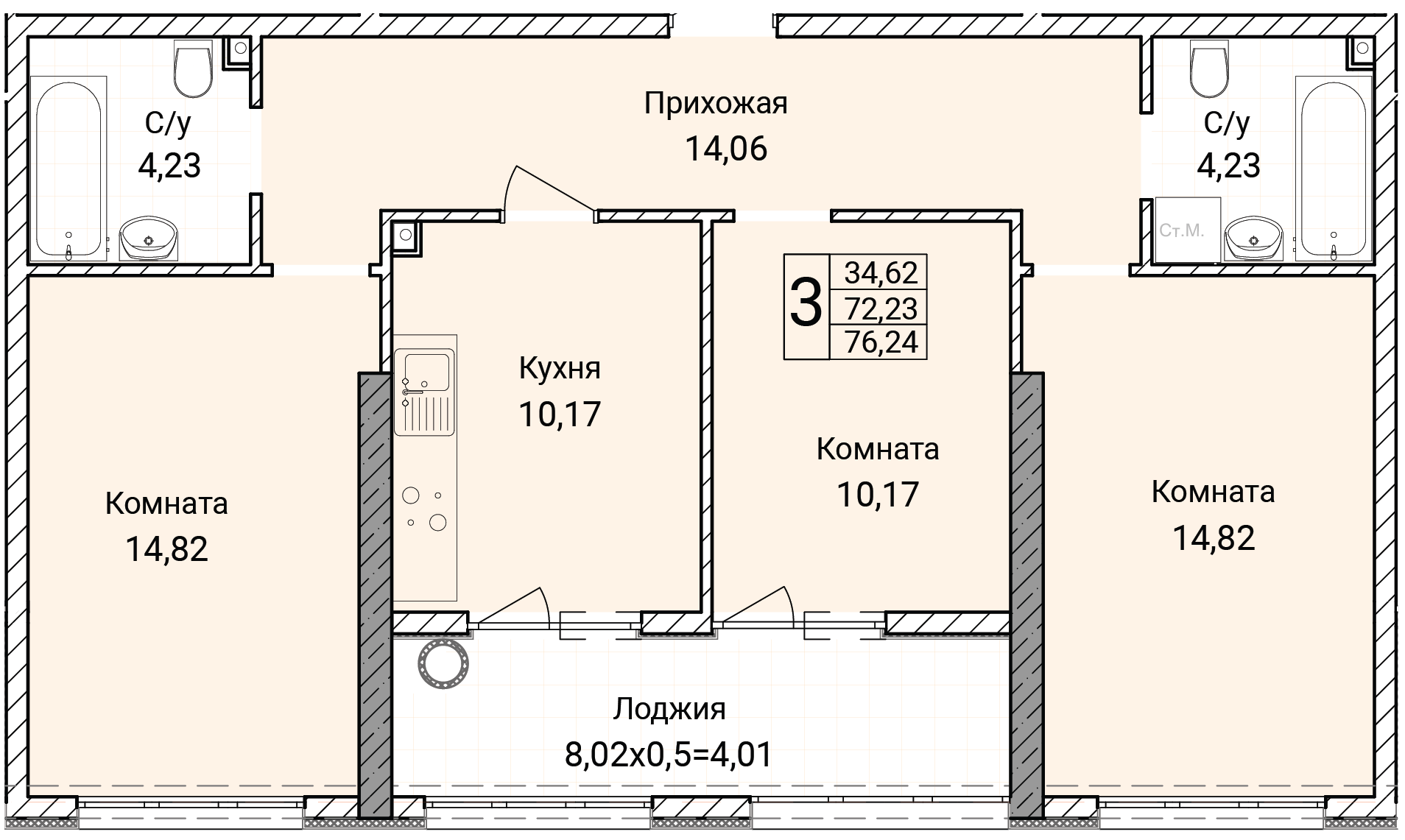 Планировка: 2-комнатная · 76,24 м²