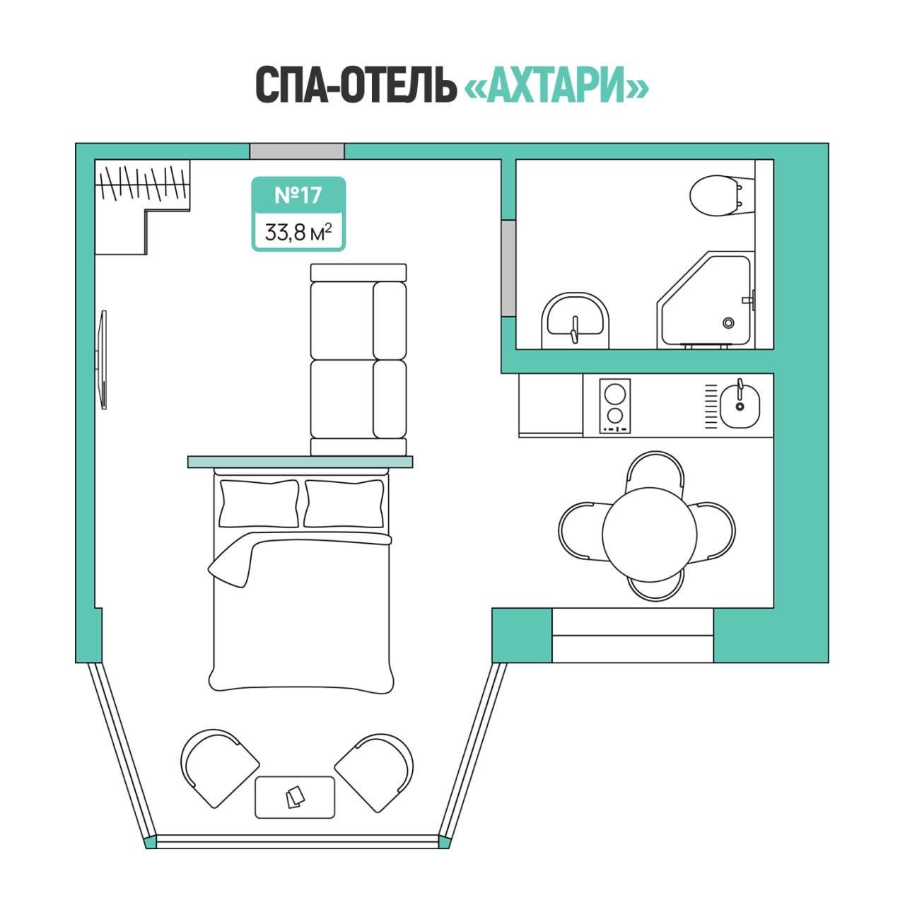 Планировка: Апартаменты · 33,8 м²