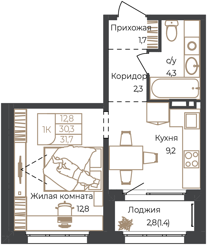 Планировка: 1-комнатная · 31,7 м²