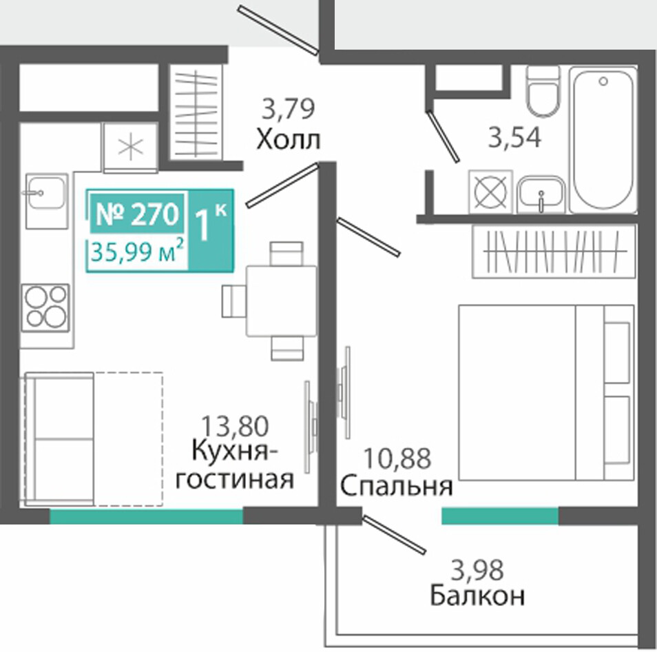 Планировка: 1-комнатная · 35,99 м²